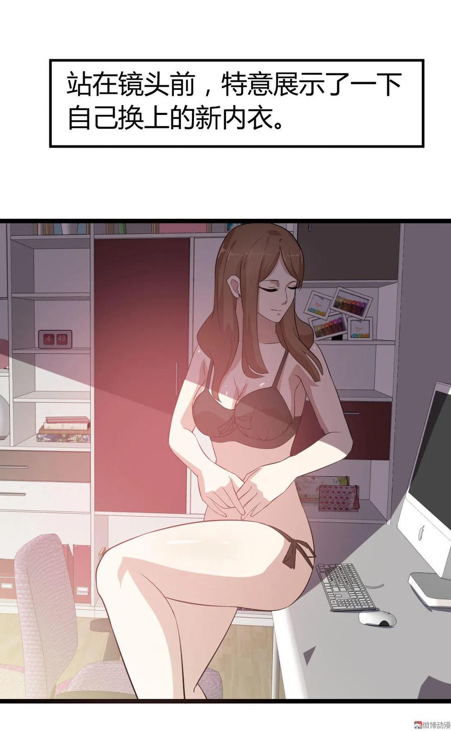 第93话-第93话