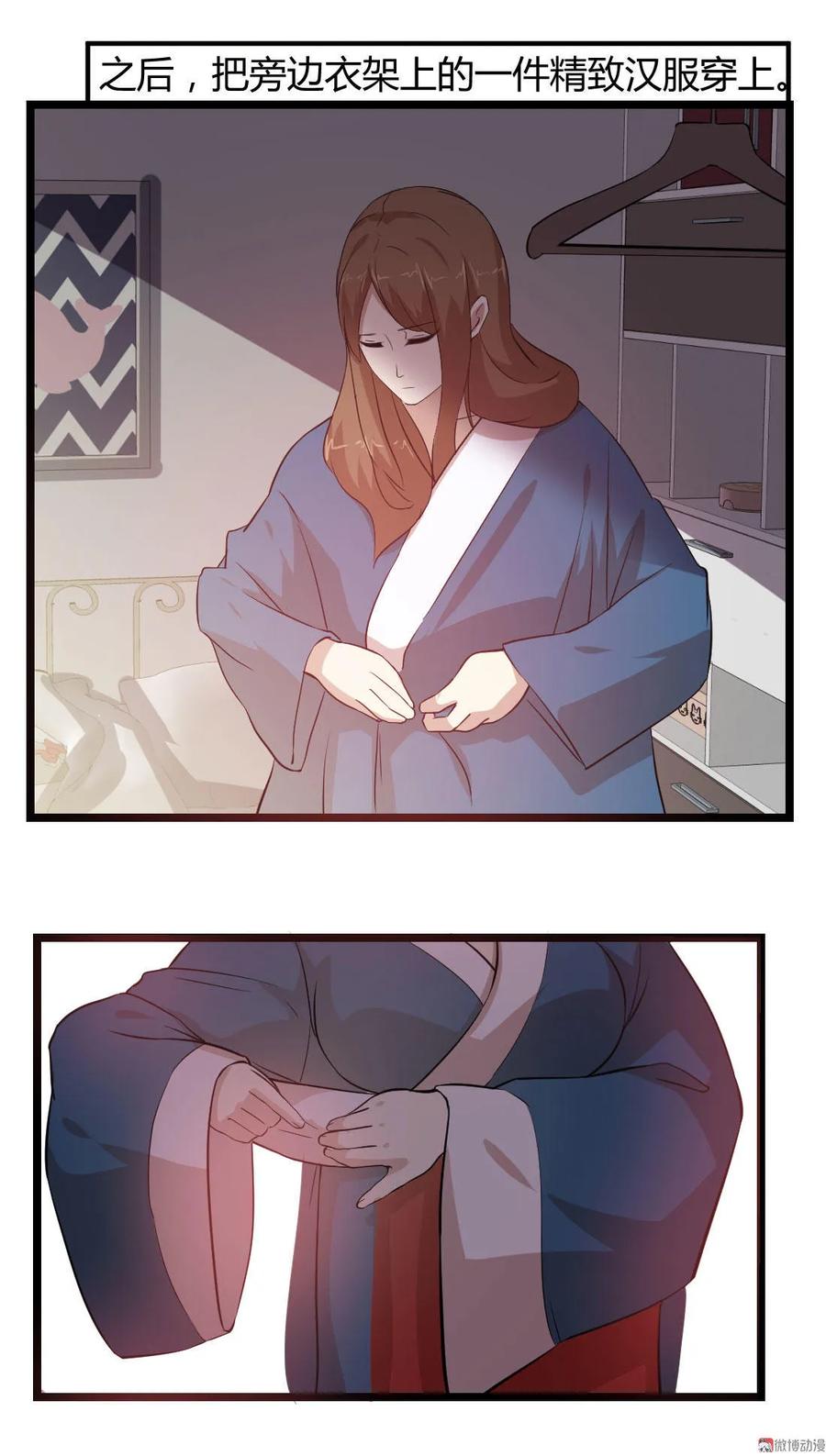 第93话-第93话