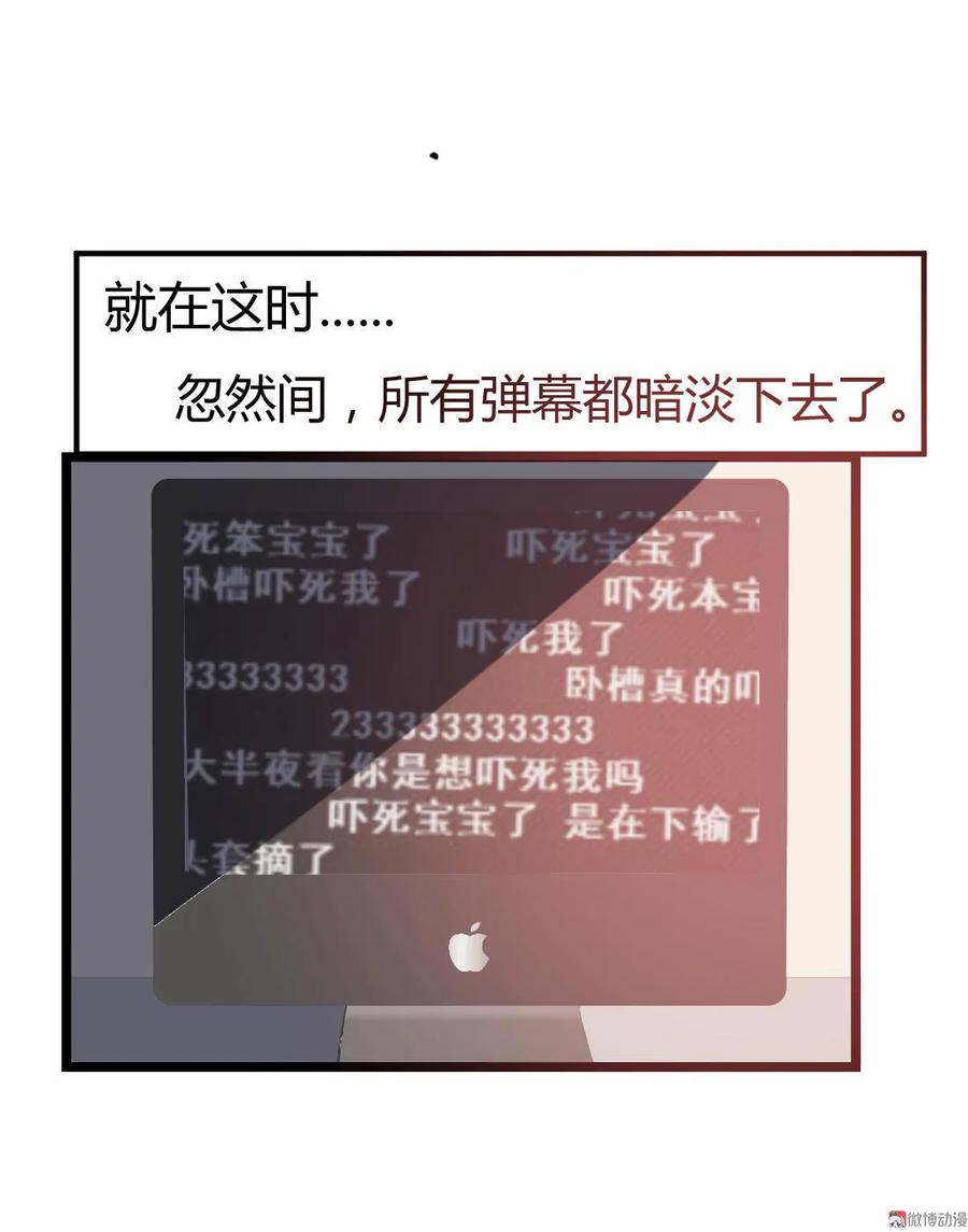 第95话-第95话