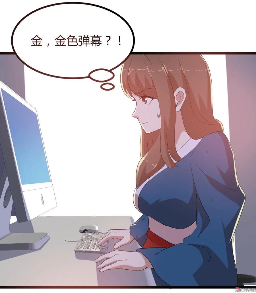 第95话-第95话