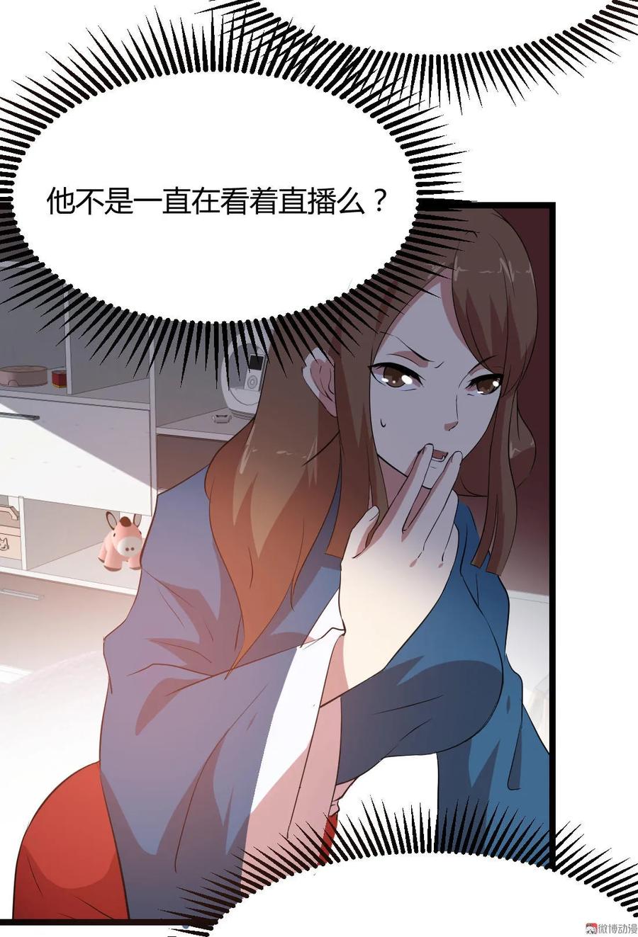 第95话-第95话