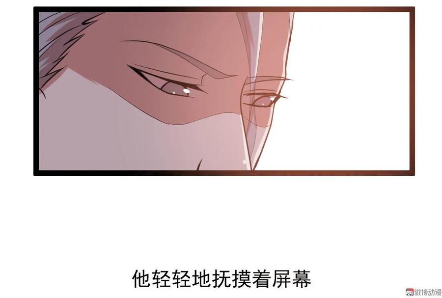第95话-第95话