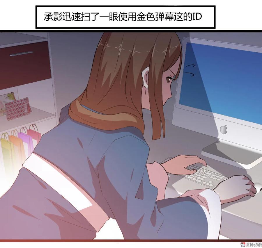 第95话-第95话