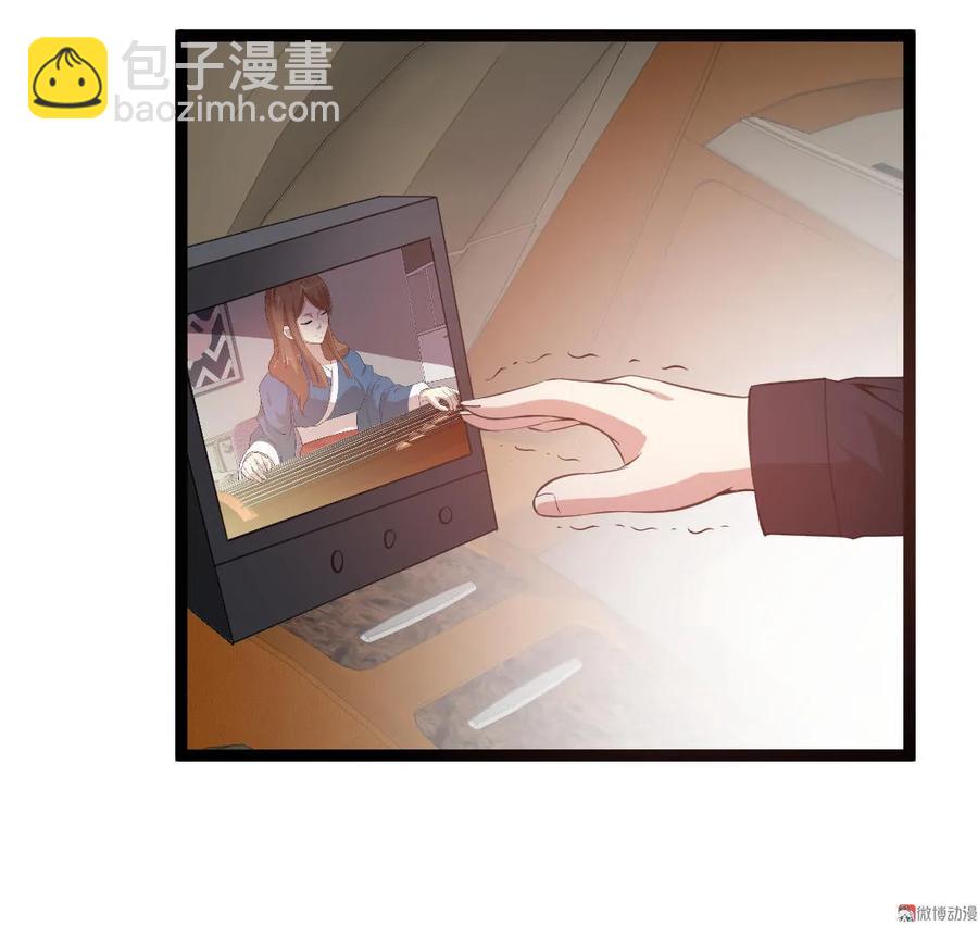 第95话-第95话