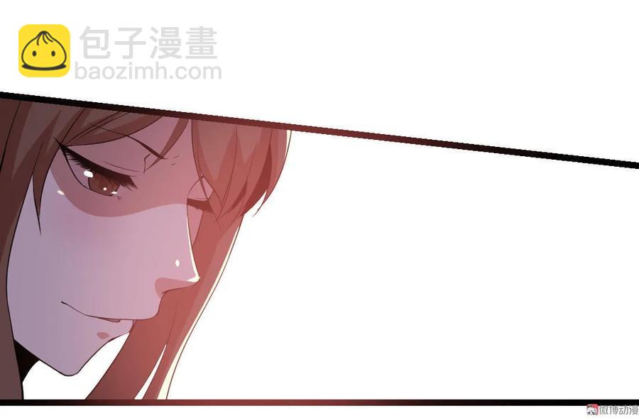 第97话-第97话
