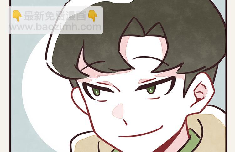 🍧805 第0010话 救兵 第12页
