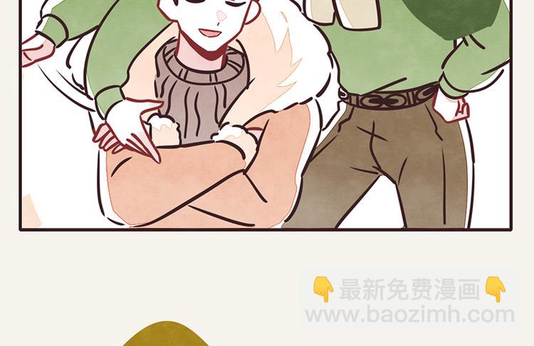 🍧805 第0010话 救兵 第6页