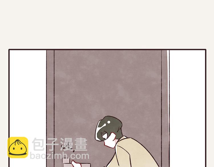 🍧805 第0100话 抢厕所2 第13页