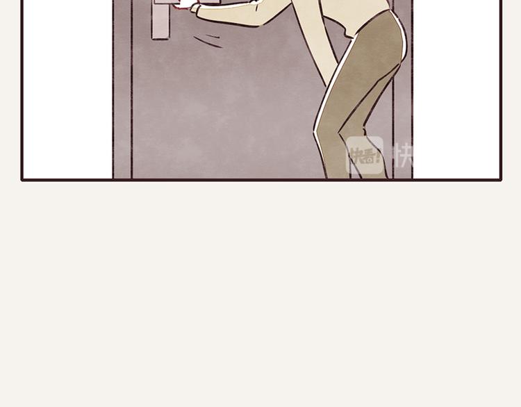 🍧805 第0100话 抢厕所2 第14页