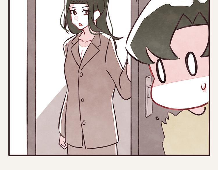 🍧805 第0102话 抢厕所4 第7页