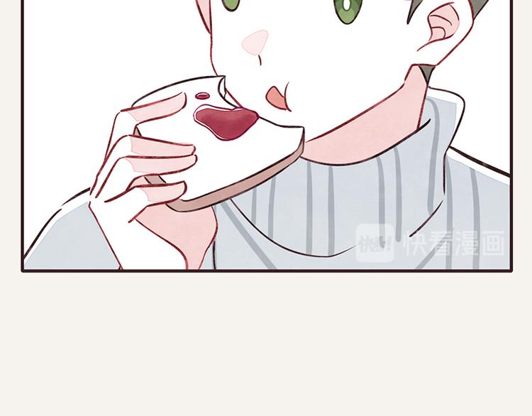 🍧805 第0104话 要勤洗手 第13页