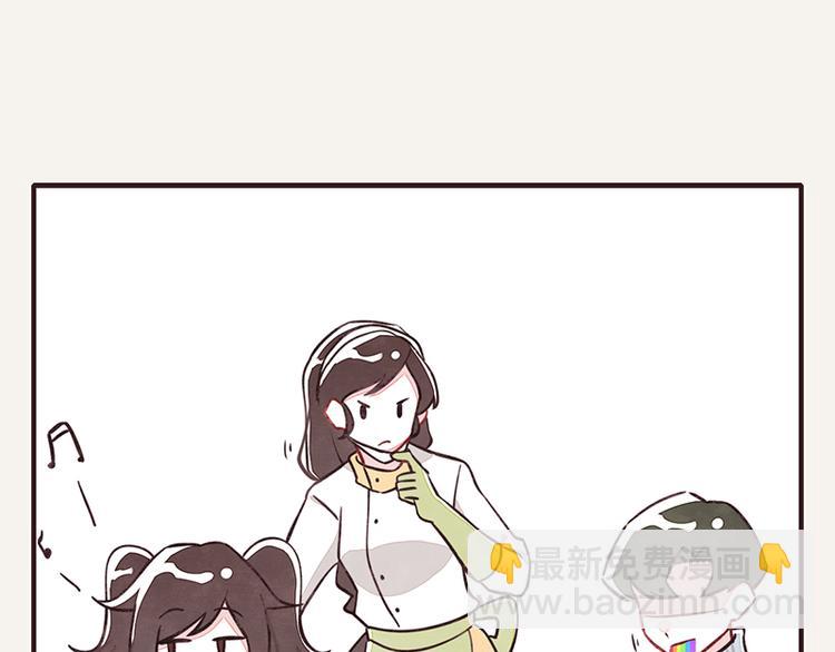 🍧805 第0104话 要勤洗手 第17页