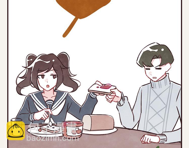 🍧805 第0104话 要勤洗手 第7页