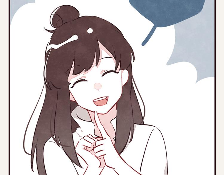 🍧805 第0106话 囤货 第10页