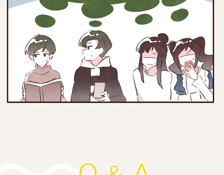 🍧805 第0108话 秋裤上线 第22页