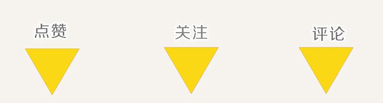 🍧805 第0108话 秋裤上线 第24页