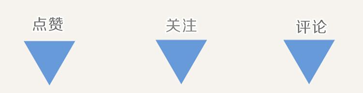 🍧805 第0112 在家上班3 第15页