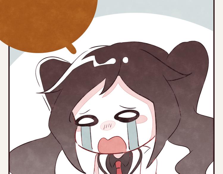 🍧805 第0124话 洋葱 第10页