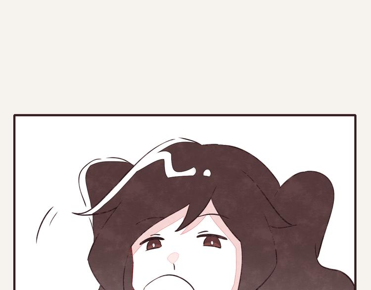 🍧805 第0124话 洋葱 第17页