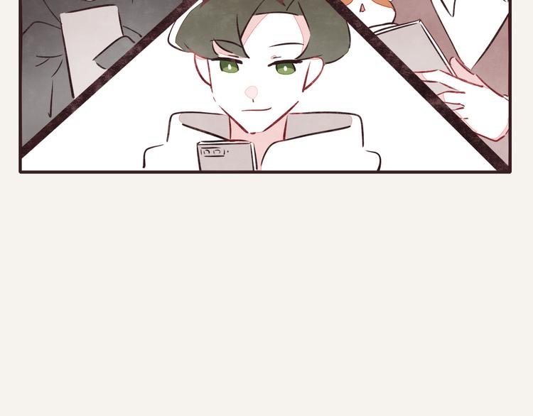 🍧805 第0126话  前与后 第13页