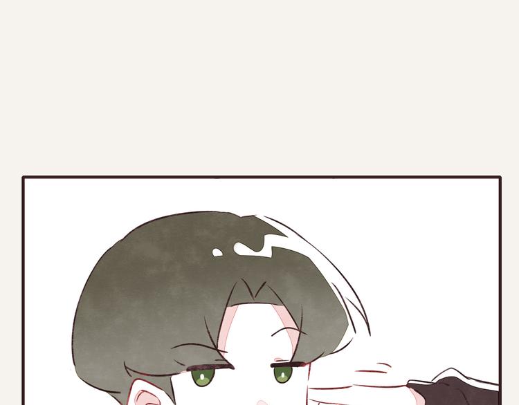 🍧805 第0126话  前与后 第20页