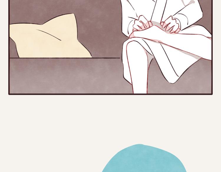 🍧805 第0128话 幼稚的男人 第11页