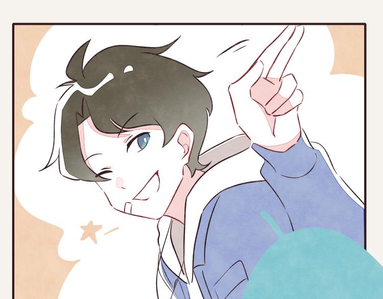 🍧805 第0128话 幼稚的男人 第16页