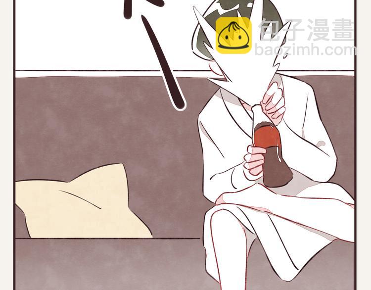 🍧805 第0128话 幼稚的男人 第19页