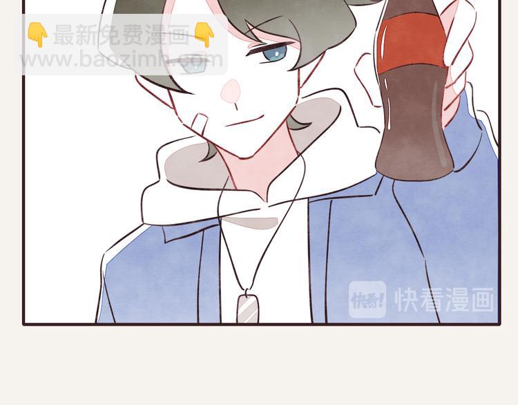 🍧805 第0128话 幼稚的男人 第5页