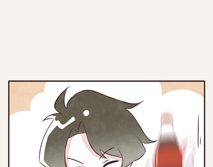 🍧805 第0128话 幼稚的男人 第7页