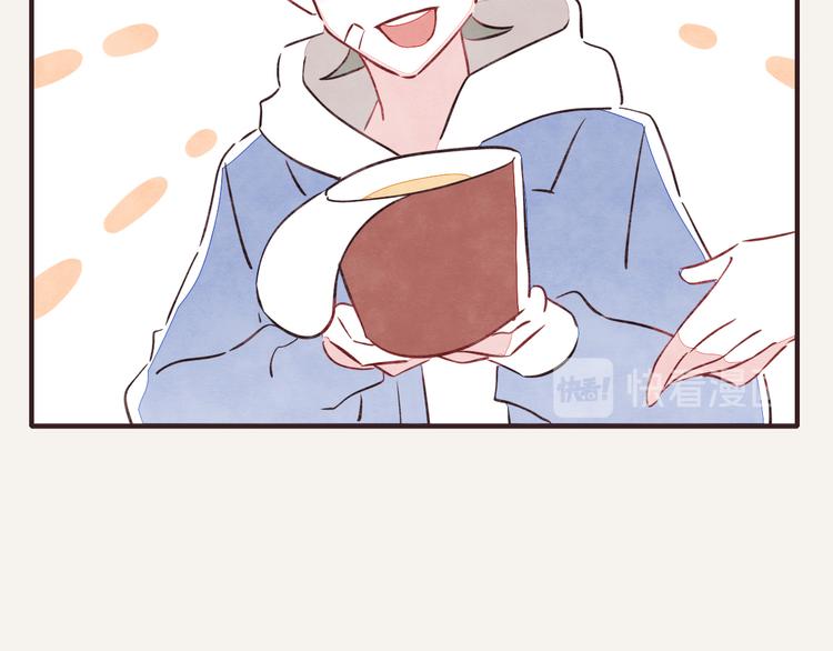 🍧805 第0130话 那个男人 第13页