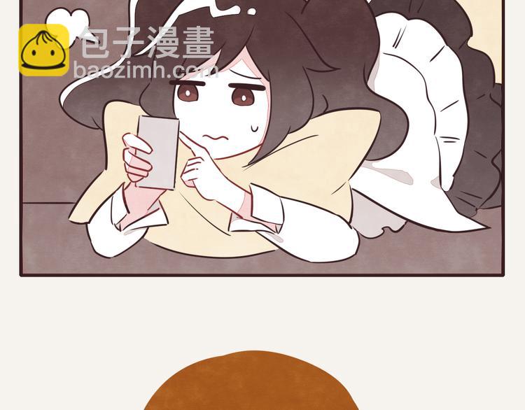 🍧805 第0132话 励志故事 第5页