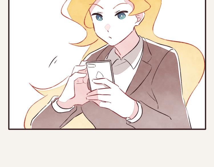 🍧805 第0134话 韩不当加班 第8页