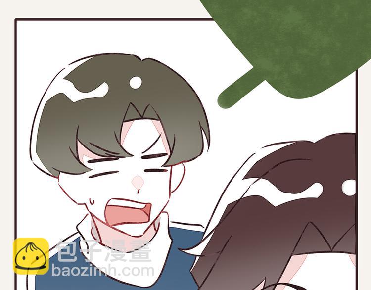 🍧805 第0014话 剥虾2 第10页