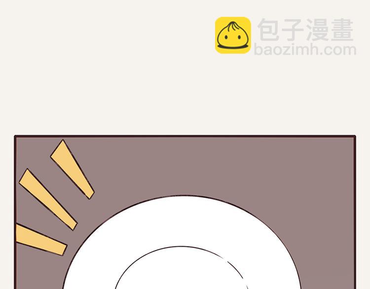 🍧805 第0014话 剥虾2 第17页