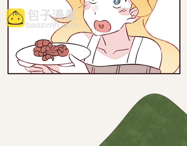 🍧805 第0014话 剥虾2 第8页