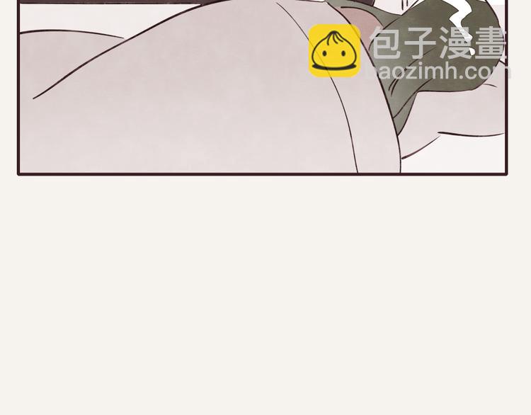 🍧805 第0150话 别人家的弟弟 第16页