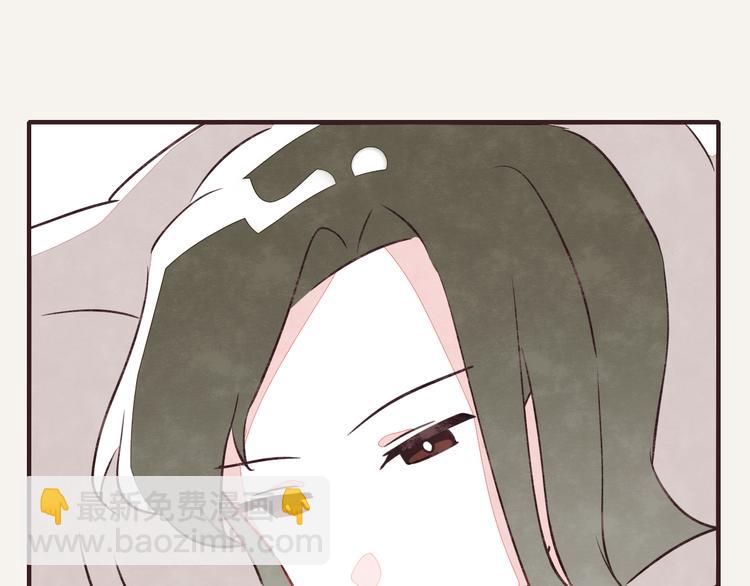 🍧805 第0150话 别人家的弟弟 第17页