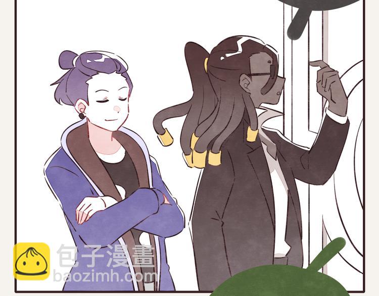🍧805 第0152话 卒对卒 第2页