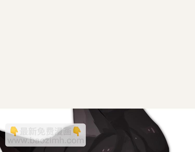 🍧805 第0152话 卒对卒 第25页