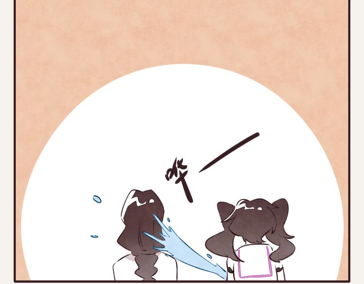 🍧805 第0158话 她还只是个孩子 第10页