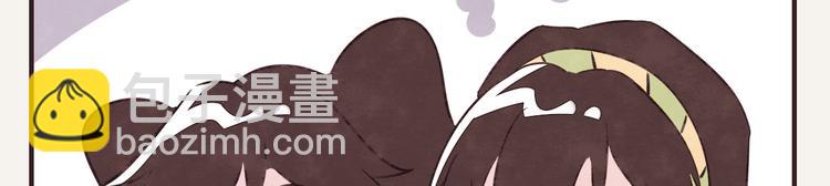 🍧805 第0158话 她还只是个孩子 第12页