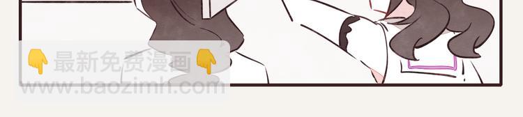 🍧805 第0158话 她还只是个孩子 第18页