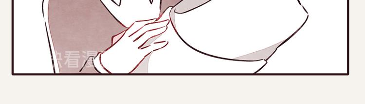 🍧805 第0016话 儿子2 第15页