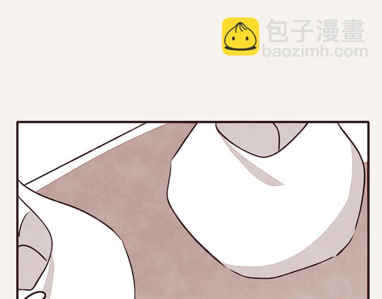 🍧805 第0016话 儿子2 第4页