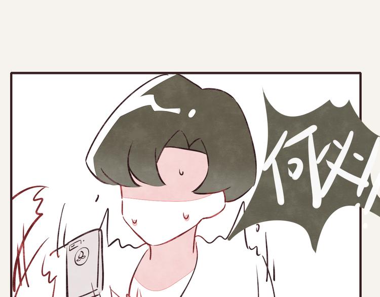 🍧805 第0160 直播事故 第23页