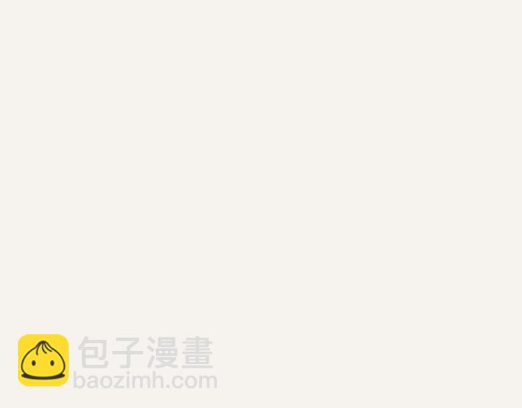 🍧805 第0162话 玫瑰与月季 第13页