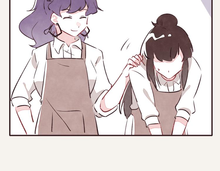 🍧805 第0164话 多肉 第19页