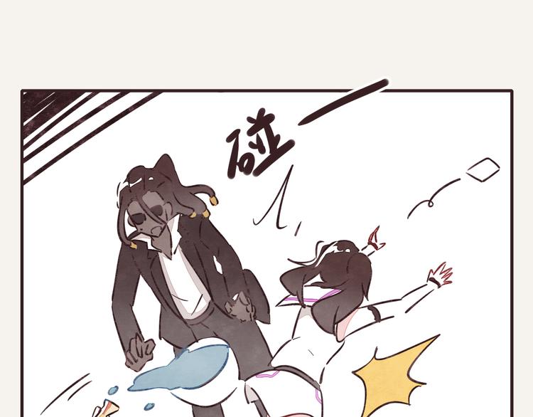 🍧805 第0166话 赢家 第10页