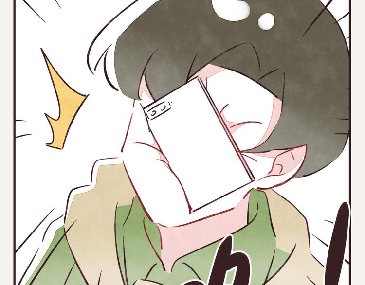 🍧805 第0166话 赢家 第16页